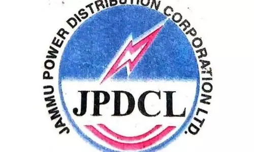 JPDCL ने बिजली बिल प्रबंधन में क्रांतिकारी बदलाव लाने के लिए ‘बिल सुविधा’ ऐप लॉन्च किया