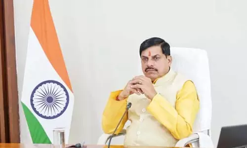 सीएम मोहन यादव बुधवार को सामूहिक विवाह सम्मेलन में होंगे शामिल