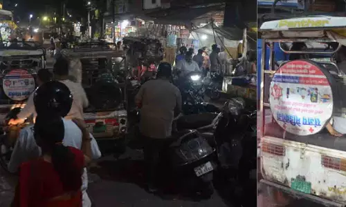 Bareilly: यातायात सुधार के लिए बड़ी पहल, 1 मई से 9 रूटों पर ई-रिक्शा प्रतिबंधित Bareilly: यातायात सुधार के लिए बड़ी पहल, 1 मई से 9 रूटों पर ई-रिक्शा प्रतिबंधित