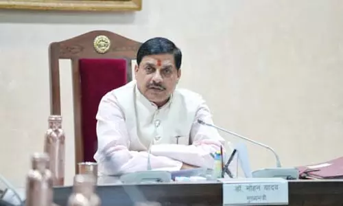 मध्य प्रदेश कैबिनेट की बैठक 20 मई को इंदौर के राजवाड़े में होगी