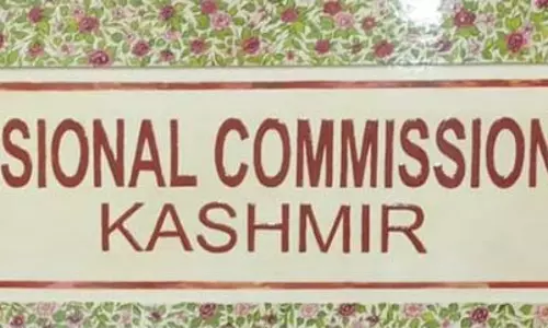 JAMMU: प्रशासन ने ऑपरेटरों से बुकिंग का पैसा वापस करने का आग्रह किया