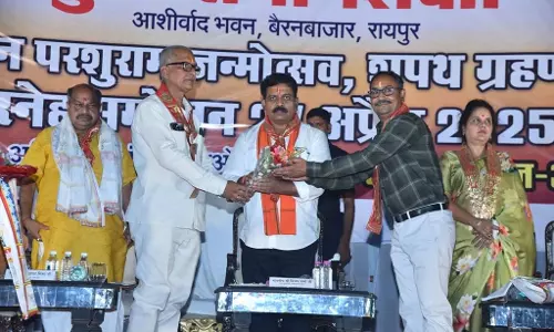 गृहमंत्री विजय शर्मा ने नवनिर्वाचित पदाधिकारी और कार्यकारिणी सदस्यों को पदभार ग्रहण करवाया गृहमंत्री विजय शर्मा ने नवनिर्वाचित पदाधिकारी और कार्यकारिणी सदस्यों को पदभार ग्रहण करवाया