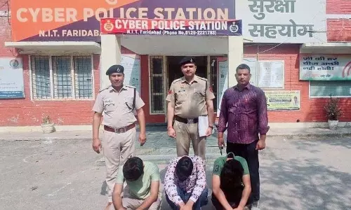 Gurugram में डिजिटल माध्यम से महिला से 40 लाख रुपये ठगने के आरोप में 3 लोग गिरफ्तार Gurugram में डिजिटल माध्यम से महिला से 40 लाख रुपये ठगने के आरोप में 3 लोग गिरफ्तार
