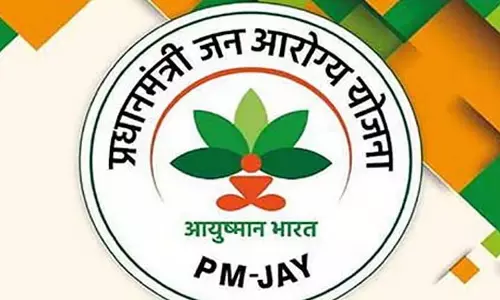 ओडिशा सरकार ने निजी अस्पतालों से कहा- PM-JAY के तहत मरीजों को मना न करें ओडिशा सरकार ने निजी अस्पतालों से कहा- PM-JAY के तहत मरीजों को मना न करें