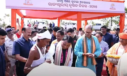 Odisha CM : अक्षय तृतीया पर किसानों के लिए ₹1,025 करोड़ की सीएम-किसान सहायता जारी की