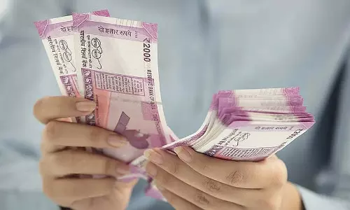 MP : कैबिनेट ने सरकारी कर्मचारियों को राहत देते हुए 3% डीए बढ़ोतरी को मंजूरी दी MP : कैबिनेट ने सरकारी कर्मचारियों को राहत देते हुए 3% डीए बढ़ोतरी को मंजूरी दी