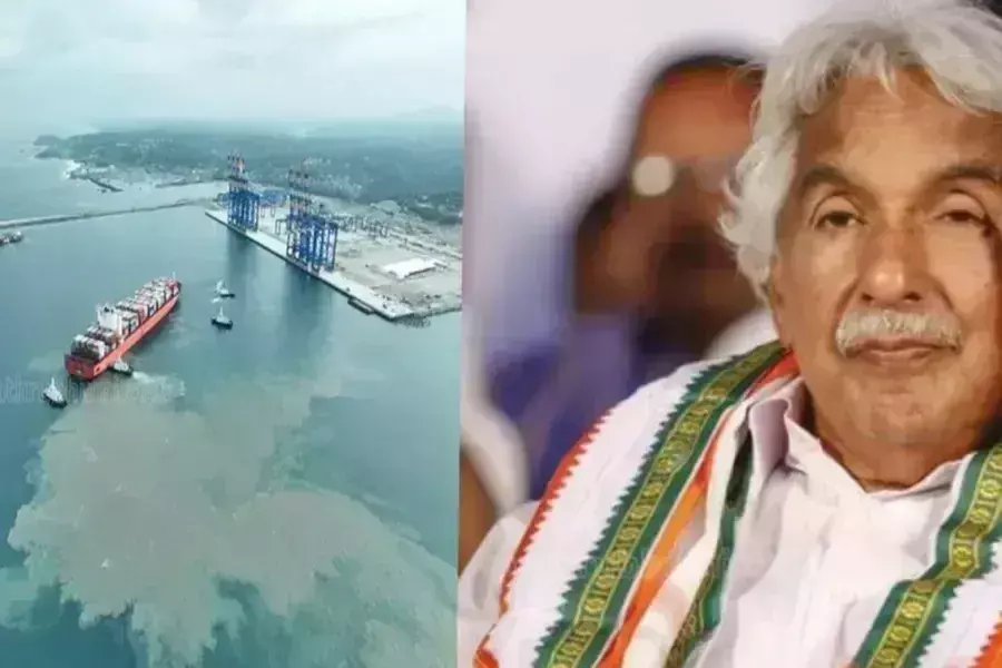 Vizhinjam बंदरगाह का नाम ओमन चांडी के नाम पर रखा जाना चाहिए कांग्रेस नेता Vizhinjam बंदरगाह का नाम ओमन चांडी के नाम पर रखा जाना चाहिए कांग्रेस नेता