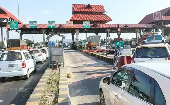 Kerala : कलेक्टर ने पलियेक्कारा में टोल वसूली पर रोक लगाने का पिछला आदेश वापस लिया