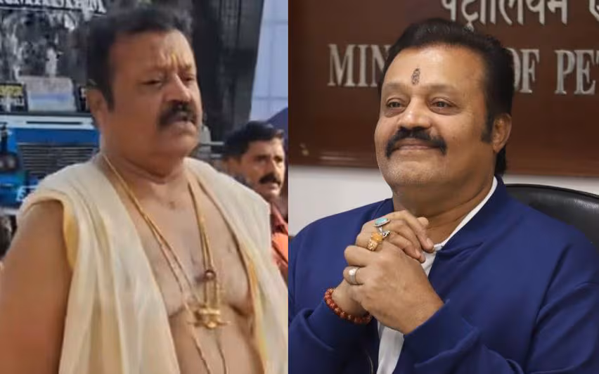 Thrissur: सुरेश गोपी की चेन पर विवाद, कांग्रेस नेता ने दर्ज कराई शिकायत Thrissur: सुरेश गोपी की चेन पर विवाद, कांग्रेस नेता ने दर्ज कराई शिकायत