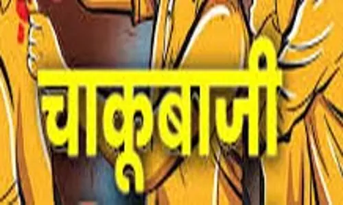पुलिस के सामने चाकूबाजी, ट्रक ड्राइवर पर ताबड़तोड़ हमला