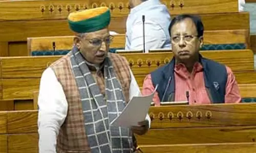 संसद के विशेष सत्र की विपक्ष की मांग पर सीसीपीए फैसला करेगी: मेघवाल संसद के विशेष सत्र की विपक्ष की मांग पर सीसीपीए फैसला करेगी: मेघवाल
