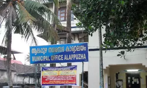 नगर पालिका सफाई कर्मचारियों को नियुक्त करेगी