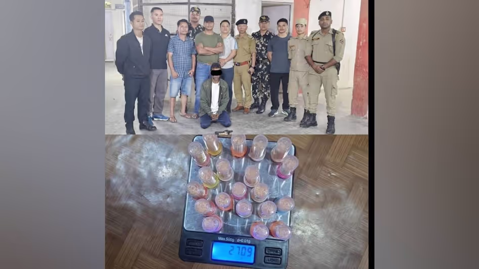 Arunachal पुलिस ने असम के डिक्रोंग के पास संदिग्ध हेरोइन के साथ ड्रग सप्लायर को गिरफ्तार Arunachal पुलिस ने असम के डिक्रोंग के पास संदिग्ध हेरोइन के साथ ड्रग सप्लायर को गिरफ्तार