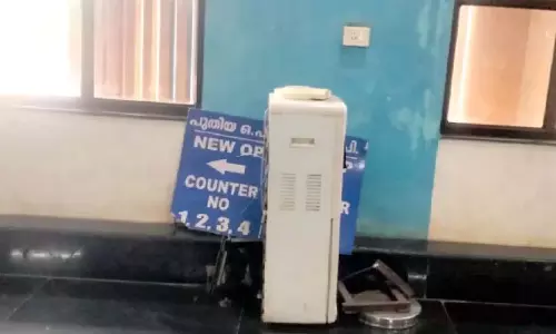 मेडिकल कॉलेज प्यास से तड़प रहा है; पानी की व्यवस्था ख़राब हुए एक साल हो गया मेडिकल कॉलेज प्यास से तड़प रहा है; पानी की व्यवस्था ख़राब हुए एक साल हो गया