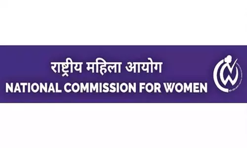 Bhopal बलात्कार-ब्लैकमेल मामला: एनसीडब्ल्यू ने जांच के लिए पैनल बनाया, 5वीं पीड़िता सामने आई Bhopal बलात्कार-ब्लैकमेल मामला: एनसीडब्ल्यू ने जांच के लिए पैनल बनाया, 5वीं पीड़िता सामने आई