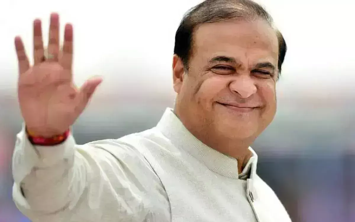 न्यायिक टाउनशिप विवाद के बीच असम के CM ने गुवाहाटी हाईकोर्ट बार एसोसिएशन से इस्तीफा दिया न्यायिक टाउनशिप विवाद के बीच असम के CM ने गुवाहाटी हाईकोर्ट बार एसोसिएशन से इस्तीफा दिया