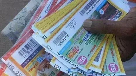 Kerala लॉटरी सरकार ने प्रथम पुरस्कार राशि बढ़ाकर ₹1 करोड़ की