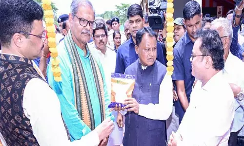 Odisha CM ने किसानों के लिए 1,025 करोड़ रुपये की सीएम-किसान सहायता जारी की Odisha CM ने किसानों के लिए 1,025 करोड़ रुपये की सीएम-किसान सहायता जारी की