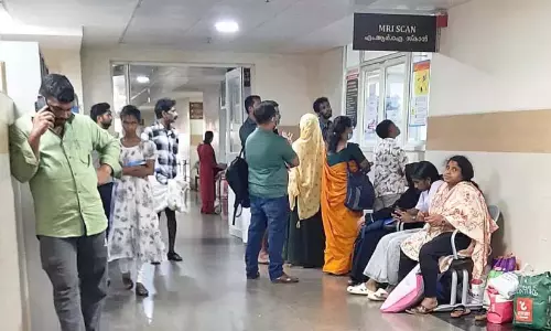 बहुत सारे मरीज हैं; एक एमआरआई यूनिट