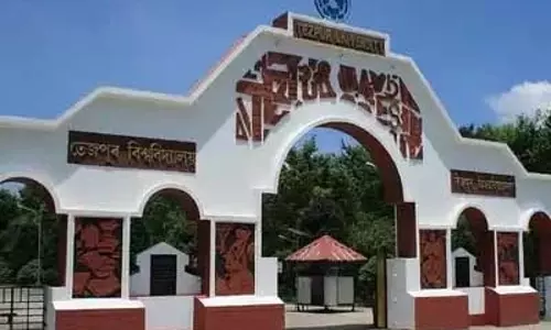 Tezpur विश्वविद्यालय ने सशक्तिकरण एवं नवीन कार्यक्रम शुरू Tezpur विश्वविद्यालय ने सशक्तिकरण एवं नवीन कार्यक्रम शुरू
