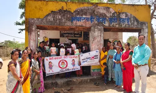 Dungarpur: अक्षय तृतीया पर बाल विवाह व भ्रूण हत्या के खिलाफ ली गई जागरूकता शपथ