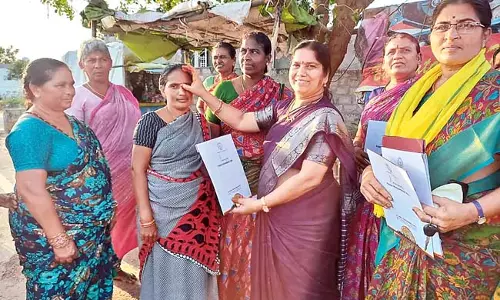 Andhra : राजधानी विधानसभा में धमाकेदार आमंत्रण Andhra : राजधानी विधानसभा में धमाकेदार आमंत्रण