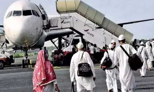 Hyderabad : हज यात्रियों का पहला जत्था शहर से रवाना हुआ Hyderabad : हज यात्रियों का पहला जत्था शहर से रवाना हुआ