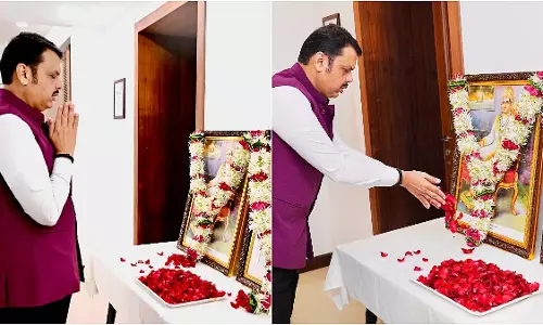 Maharashtra CM : तीसरी बार शपथ लेने के 5 महीने बाद आधिकारिक सीएम आवास वर्षा में चले गए Maharashtra CM : तीसरी बार शपथ लेने के 5 महीने बाद आधिकारिक सीएम आवास वर्षा में चले गए