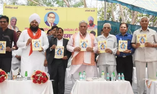 अंबेडकर के सपनों को पूरा करने के लिए बच्चों को शिक्षित करें: Haryana minister अंबेडकर के सपनों को पूरा करने के लिए बच्चों को शिक्षित करें: Haryana minister