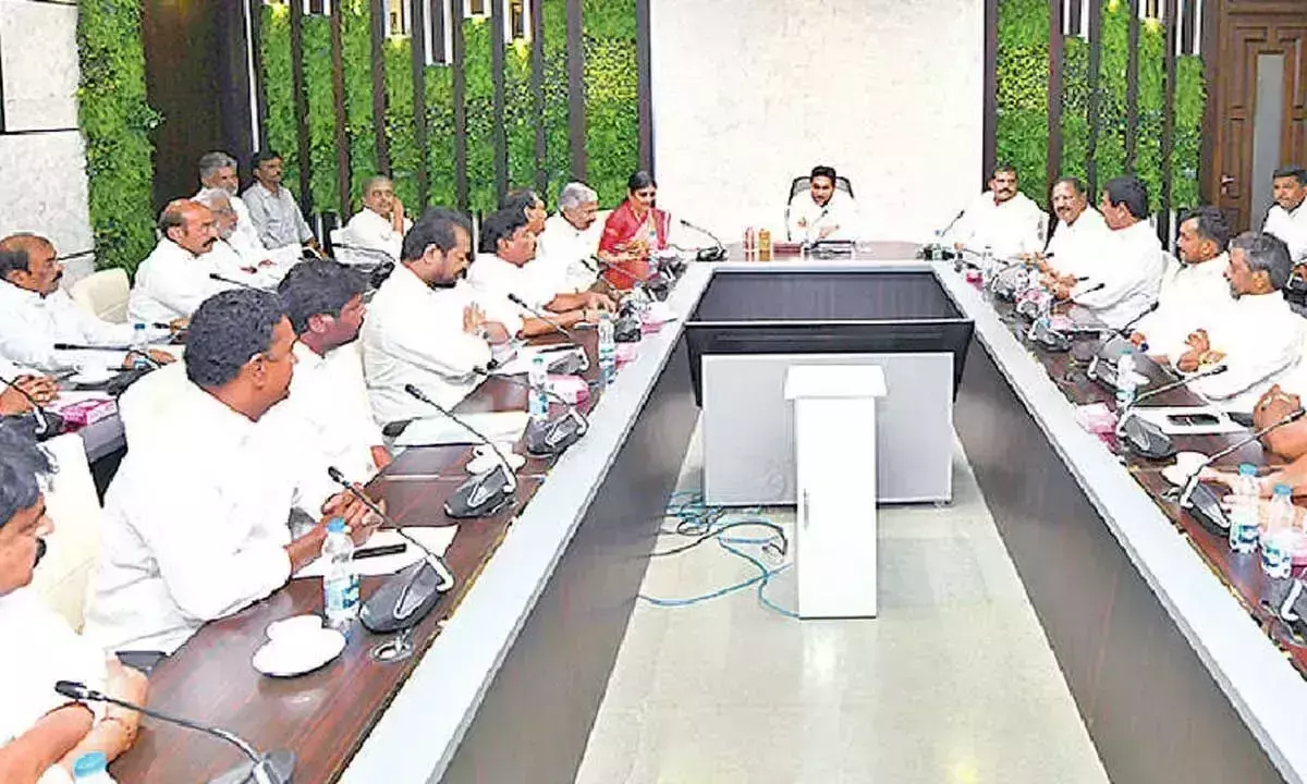 Jagan ने कार्यकर्ताओं से नायडू की विफलताओं को जनता के सामने उजागर करने को कहा Jagan ने कार्यकर्ताओं से नायडू की विफलताओं को जनता के सामने उजागर करने को कहा
