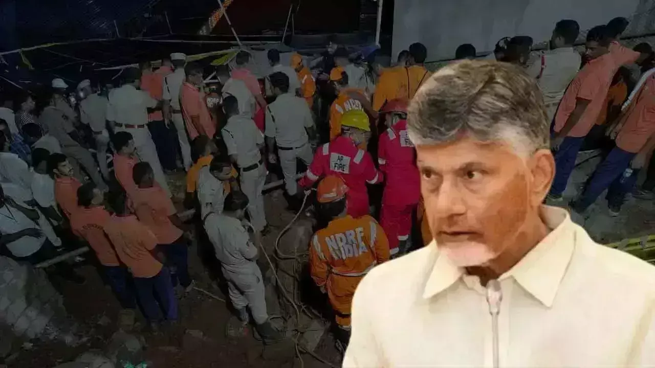 Andhra Pradesh के मुख्यमंत्री ने सिंहाचलम में हुई मौतों पर दुख व्यक्त किया Andhra Pradesh के मुख्यमंत्री ने सिंहाचलम में हुई मौतों पर दुख व्यक्त किया