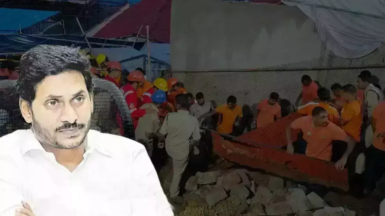 YS जगन ने सिंहाचलम मंदिर में श्रद्धालुओं की मौत पर गहरा दुख व्यक्त किया YS जगन ने सिंहाचलम मंदिर में श्रद्धालुओं की मौत पर गहरा दुख व्यक्त किया