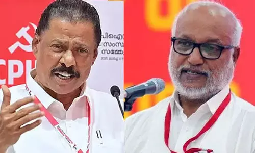 kerala: पार्टी ने पीके श्रीमति को नहीं किया प्रतिबंधित: महासचिव एमए बेबी की सफाई kerala: पार्टी ने पीके श्रीमति को नहीं किया प्रतिबंधित: महासचिव एमए बेबी की सफाई