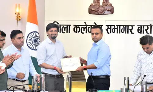 Baran में फार्मर रजिस्ट्री शिविर के सफल संचालन पर कर्मियों का सम्मान Baran में फार्मर रजिस्ट्री शिविर के सफल संचालन पर कर्मियों का सम्मान