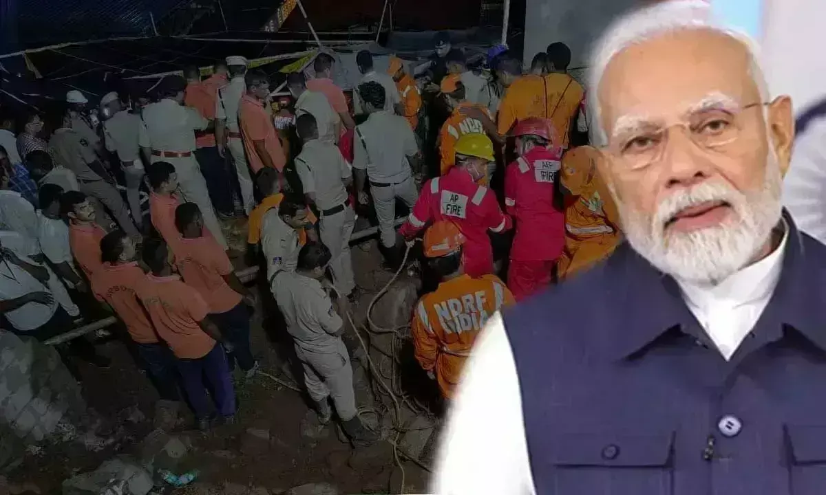 PM Modi ने सिंहाचलम में हुई दुखद मौतों पर शोक व्यक्त किया, अनुग्रह राशि की घोषणा की PM Modi ने सिंहाचलम में हुई दुखद मौतों पर शोक व्यक्त किया, अनुग्रह राशि की घोषणा की