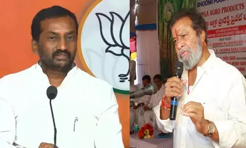 नवोदय विद्यालय के स्थान को लेकर कांग्रेस मंत्री और BJP सांसद में नोकझोंक नवोदय विद्यालय के स्थान को लेकर कांग्रेस मंत्री और BJP सांसद में नोकझोंक