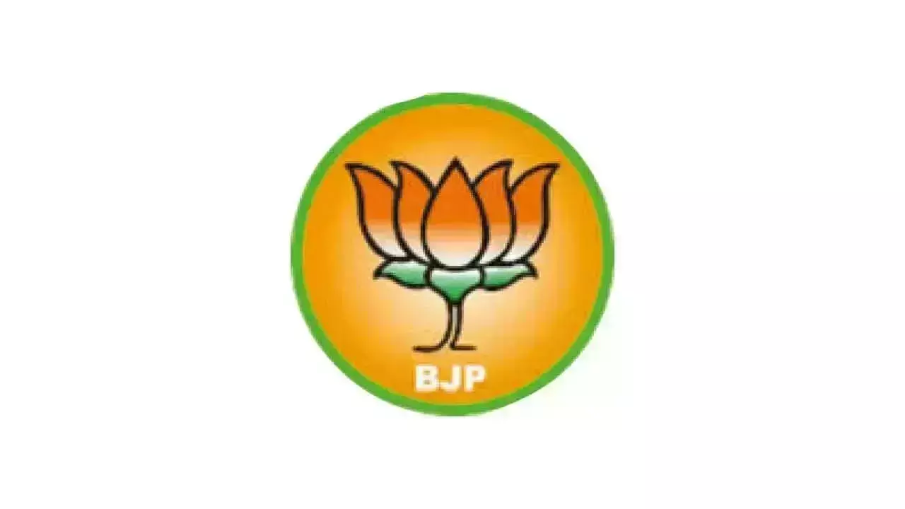 Telangana: भाजपा प्रदेश अध्यक्ष की नियुक्ति मई तक टली Telangana: भाजपा प्रदेश अध्यक्ष की नियुक्ति मई तक टली