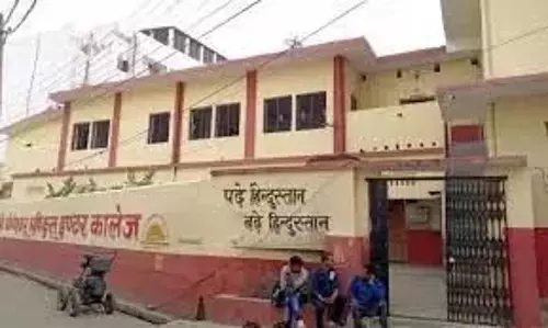 Amritsar: सामुदायिक केंद्र के लिए आवंटित भूमि का दुरुपयोग करने पर ट्रस्ट प्रमुख पर मामला दर्ज