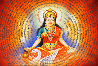 Gayatri Mantra का जाप करते समय भूलकर भी न करें ये 10 गलतियां