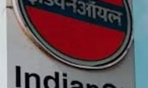 IOC ने बुधवार को अपनी मार्च तिमाही के लिए 50% लाभ में वृद्धि की घोषणा की