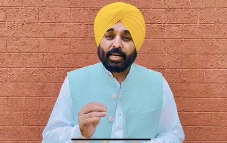 हरियाणा और केंद्र में सत्ता का दुरुपयोग कर पानी छीन रही भाजपा : पंजाब सीएम हरियाणा और केंद्र में सत्ता का दुरुपयोग कर पानी छीन रही भाजपा : पंजाब सीएम