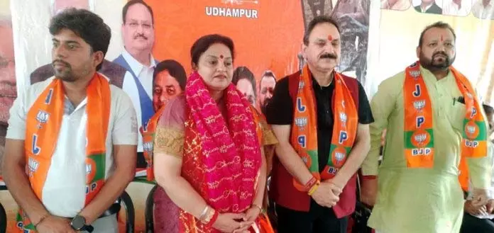 कांग्रेस ने अपने हितों के लिए 88 बार संविधान में संशोधन किया: Priya कांग्रेस ने अपने हितों के लिए 88 बार संविधान में संशोधन किया: Priya