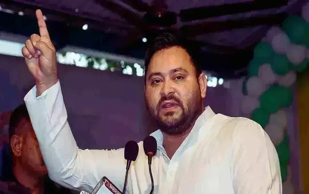 Patna: तेजस्वी यादव का बड़ा बयान: जातिगत आंकड़े हमारे पूर्वजों की लड़ाई का नतीजा Patna: तेजस्वी यादव का बड़ा बयान: जातिगत आंकड़े हमारे पूर्वजों की लड़ाई का नतीजा