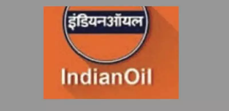 इंडियन ऑयल का Q4 शुद्ध लाभ 50% बढ़कर 7,265 करोड़ रुपये इंडियन ऑयल का Q4 शुद्ध लाभ 50% बढ़कर 7,265 करोड़ रुपये