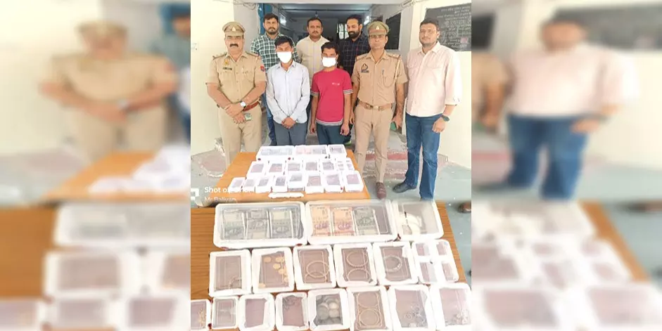 जरा संभलकर! नौकर और ड्राइवर ने कर डाला बड़ा कांड जरा संभलकर! नौकर और ड्राइवर ने कर डाला बड़ा कांड