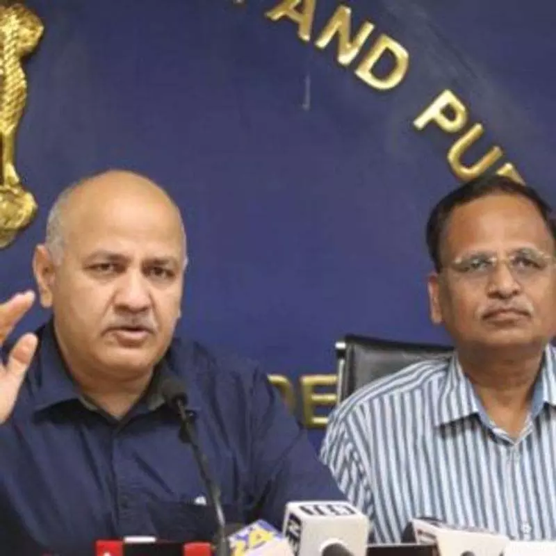 Delhi: मनीष सिसोदिया, सत्येंद्र जैन पर क्लासरूम ‘घोटाले’ का मामला दर्ज Delhi: मनीष सिसोदिया, सत्येंद्र जैन पर क्लासरूम ‘घोटाले’ का मामला दर्ज