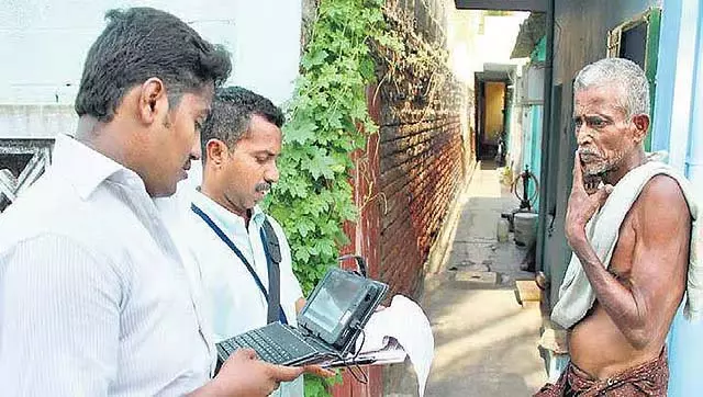 केंद्र ने राष्ट्रीय जाति जनगणना की घोषणा की: बिहार विधानसभा चुनाव पर असर केंद्र ने राष्ट्रीय जाति जनगणना की घोषणा की: बिहार विधानसभा चुनाव पर असर