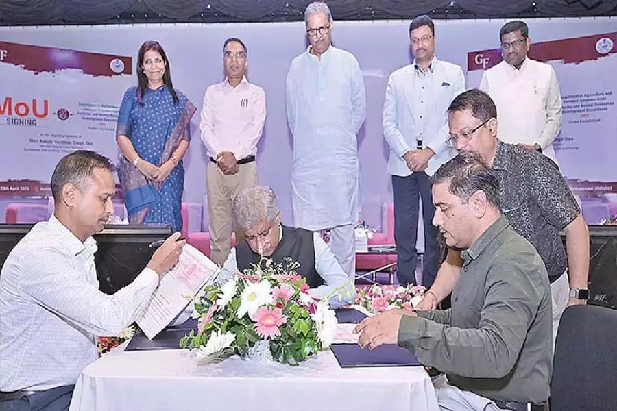 ओडिशा सरकार और गेट्स फाउंडेशन ने विज्ञान-स्मार्ट कृषि को बढ़ावा देने के लिए समझौता ज्ञापन पर हस्ताक्षर किए ओडिशा सरकार और गेट्स फाउंडेशन ने विज्ञान-स्मार्ट कृषि को बढ़ावा देने के लिए समझौता ज्ञापन पर हस्ताक्षर किए