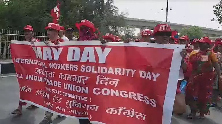 Goa: एटक ने अंतरराष्ट्रीय श्रमिक दिवस पर रैली निकाली Goa: एटक ने अंतरराष्ट्रीय श्रमिक दिवस पर रैली निकाली