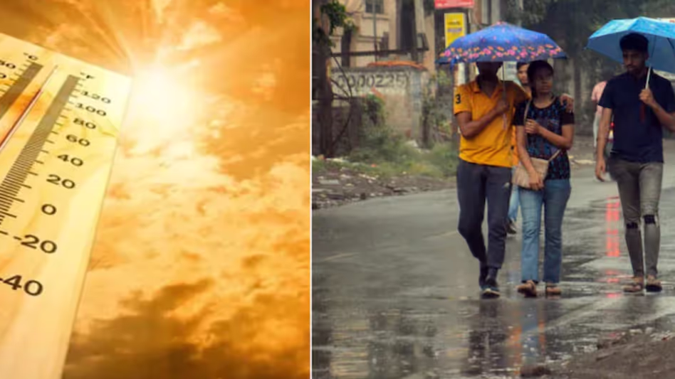 Bareilly: गर्मी से राहत का इंतजार खत्म, बरेली में तेज हवाएं और बारिश का दौर शुरू Bareilly: गर्मी से राहत का इंतजार खत्म, बरेली में तेज हवाएं और बारिश का दौर शुरू